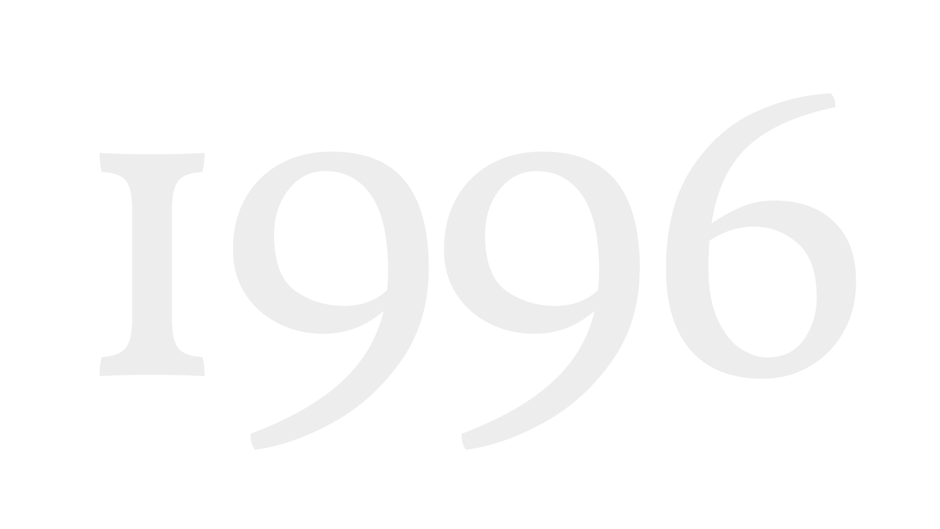 1996